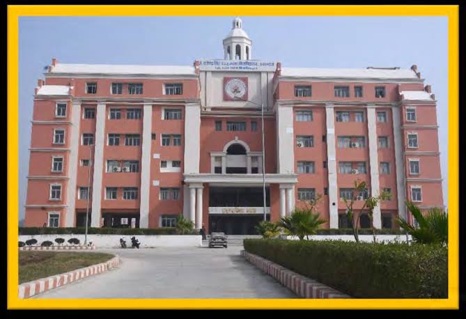 Shri Dhar Singh Yadav Law College