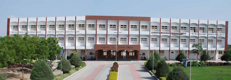Shri GH Gosrani Commerce College 