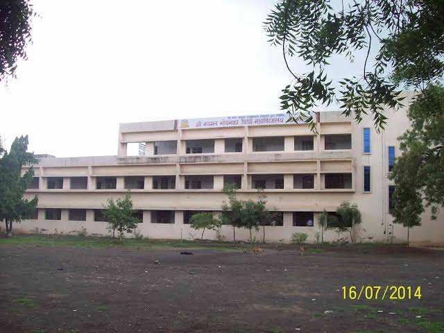 
Shri Nathmal Goenka Law College