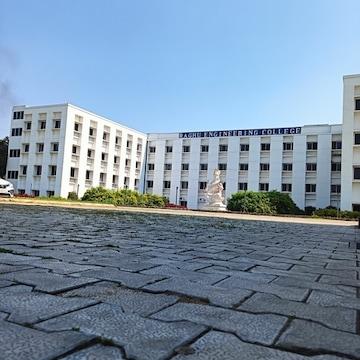 Shri Raghu Nath Mahavidhyalaya