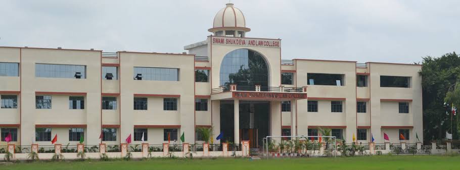 SS College of Law