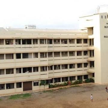 Subhash Desai College of Law