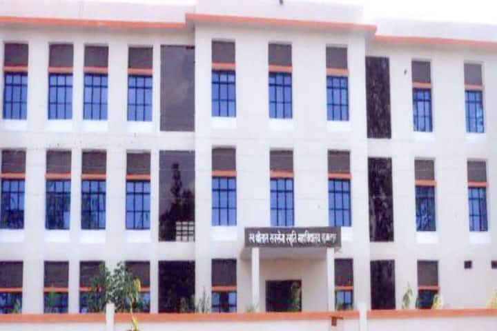 Swargiya Srilal Saxena Smarti Mahavidyalaya