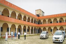 Baba Rishidev Singh Mahavidyalaya