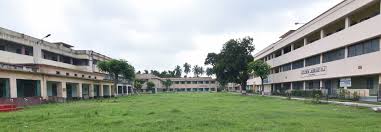 Balurghat College