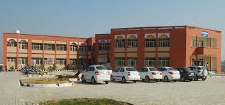 Baba Namdev University College