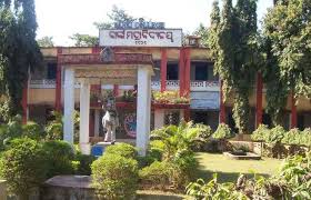 Banki College Autonomous