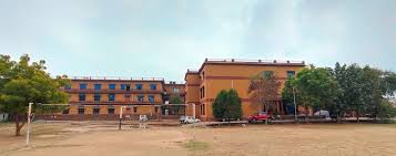 Banshidhar Mahavidyalaya