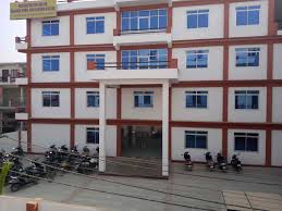 Basudev Degree College