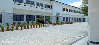 BBS Public Degree College