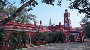 Bengaluru City University