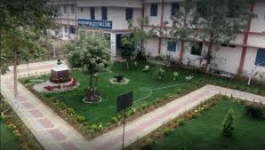 Berhampur City College