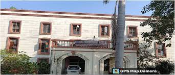 Bhabha Engineering Research Institute MCA