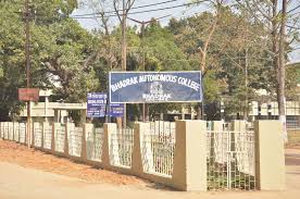 Bhadrak Autonomous College