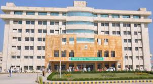 BPSMV Sonipat - Bhagat Phool Singh Mahila Vishwavidyalaya