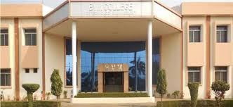Bhartiya Vidya Mandir College of Management Education
