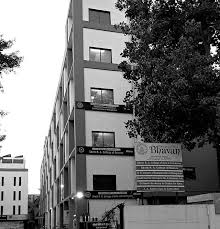 Bhavan's Harilal Bhagwati Institute of Communication and Management