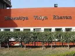 Bhavan's Rajendra Prasad Institute of Communication and Management