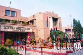 Bhim Rao Ambedkar College