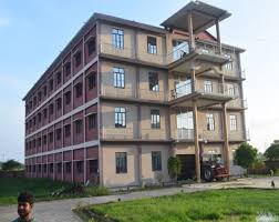Bihari Lal Smarak Kisan PG College