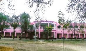 Bihari Mahila Degree College