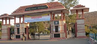 BU Jhansi - Bundelkhand University