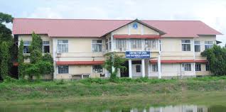 Acharya Nagarjuna University