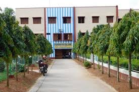 Chandrapur College