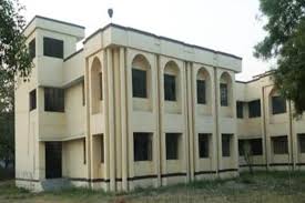 Chaudhary Mukhtar Singh Government Girls Polytechnic