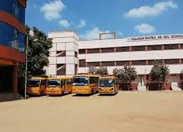 Cheran Arts and Science College