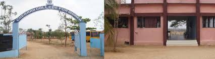 Cheran College of Arts and Science