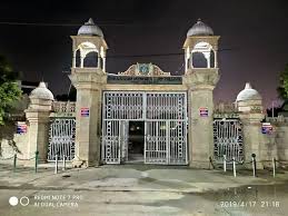 Chhaju Ram Memorial Jat College