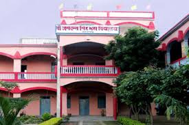 Ch Jaswant Singh Mahavidyalaya