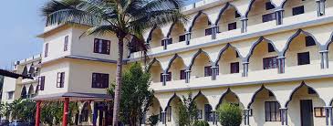 CHMM College for Advanced Studies