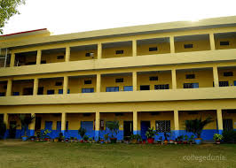 City Public Mahila Degree College