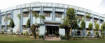 CMK National PG Girls College