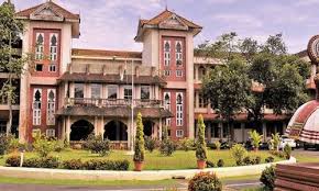 CUSAT Kochi - Cochin University of Science and Technology