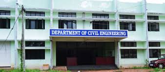 College of Engineering