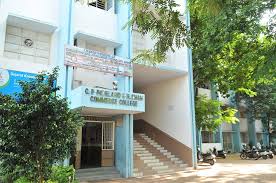 CP Patel and FH Shah Commerce College