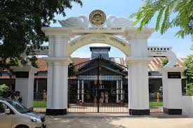 Dakshin Kamrup Girls College