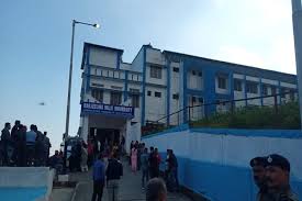 Darjeeling Hills University
