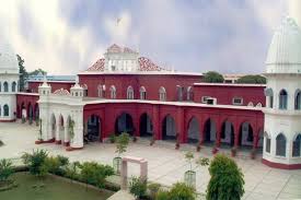 DAV College