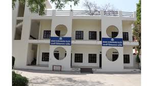 DAV PG College