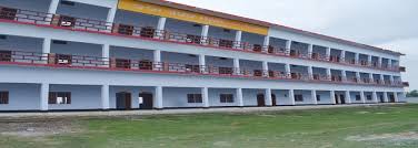 Daya Avadh Mahavidyalaya