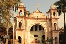 Dayanand Anglo Vedic PG College