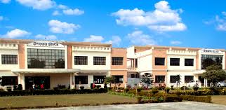 Deen Dayal PG College