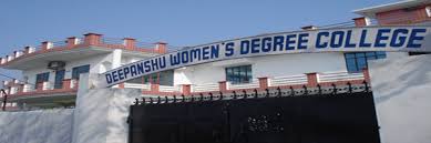 Deepanshu Women's Degree College