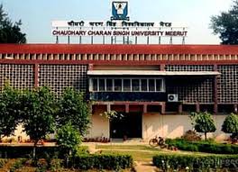 Deoband College of Higher Education