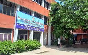 Department of Distance Education
