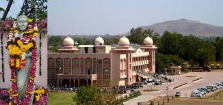 DAVV - Devi Ahilya Vishwavidyalaya